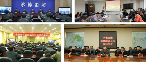 QQ图片20200805161239.png